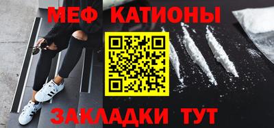 прущий лед Ливны