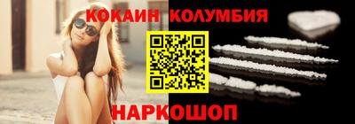 бошки Ликино-Дулёво