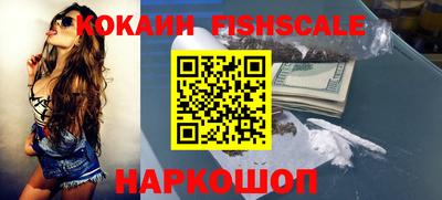 прущий лед Ливны