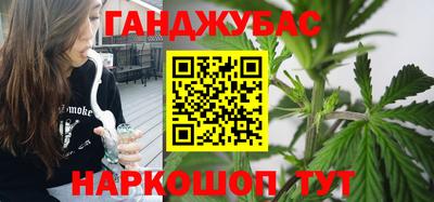 бошки Ликино-Дулёво