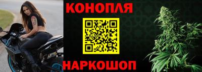 прущий лед Ливны