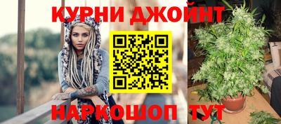 винт Лесосибирск