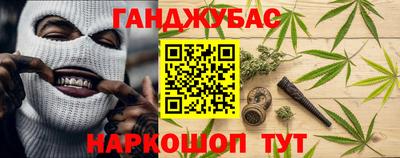 бошки Ликино-Дулёво