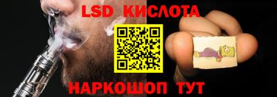 бошки Ликино-Дулёво