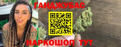 прущий лед Ливны