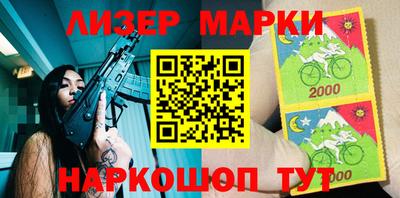 прущий лед Ливны