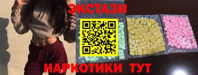 прущий лед Ливны