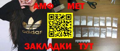 прущий лед Ливны