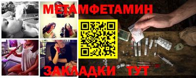 бошки Ликино-Дулёво