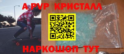 бошки Ликино-Дулёво