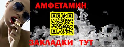бошки Ликино-Дулёво