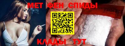 бошки Ликино-Дулёво