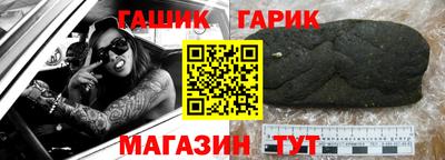 бошки Ликино-Дулёво