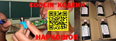 бошки Ликино-Дулёво
