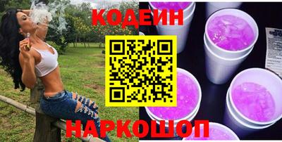 бошки Ликино-Дулёво